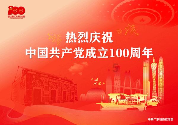 虫虫助手下载